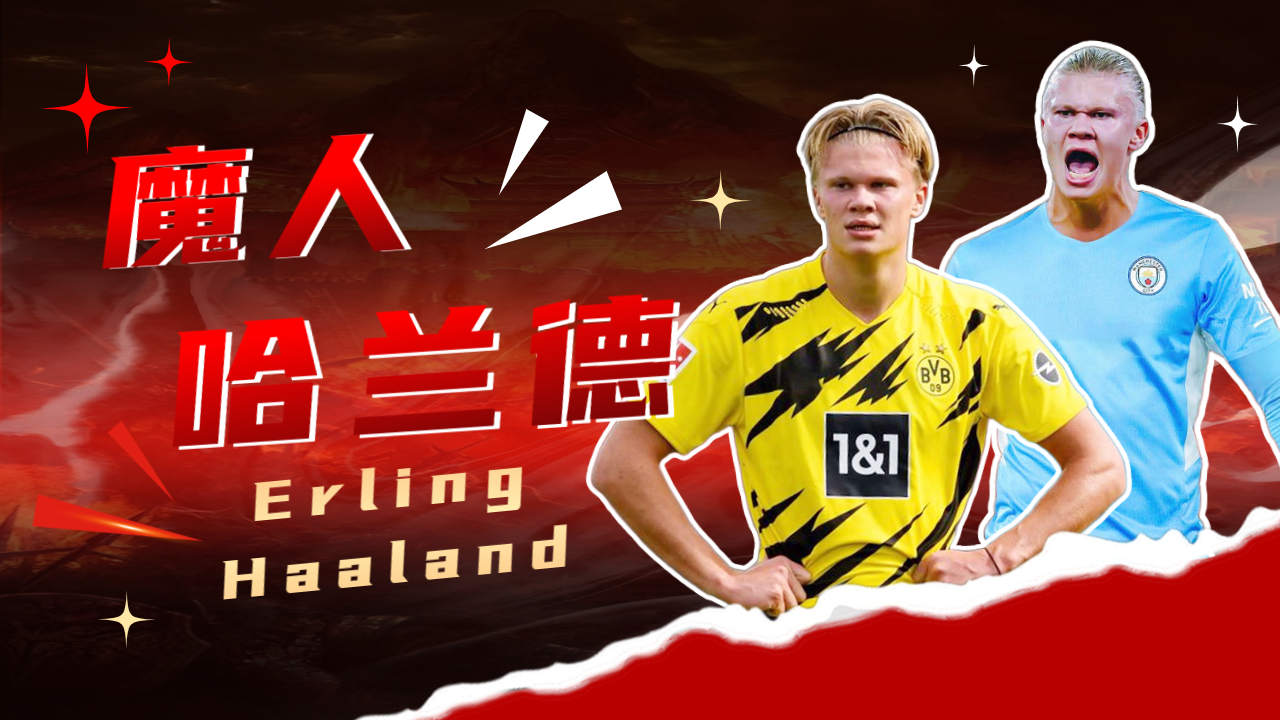 华体会体育-加时末段尼斯调整名单以备英超，临场应变环节打磨，引发热议，身体对抗强度拉满(主持人临场应变题目及答案)