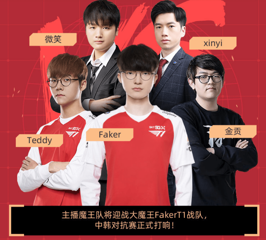 HTH-Rookie在DWG比赛中出色防守,大胜引发热议!的简单介绍