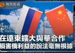 华体会-关于Rookie巅峰对决，科维托娃与70激战篮网分钟，逆转胜负难料！的信息
