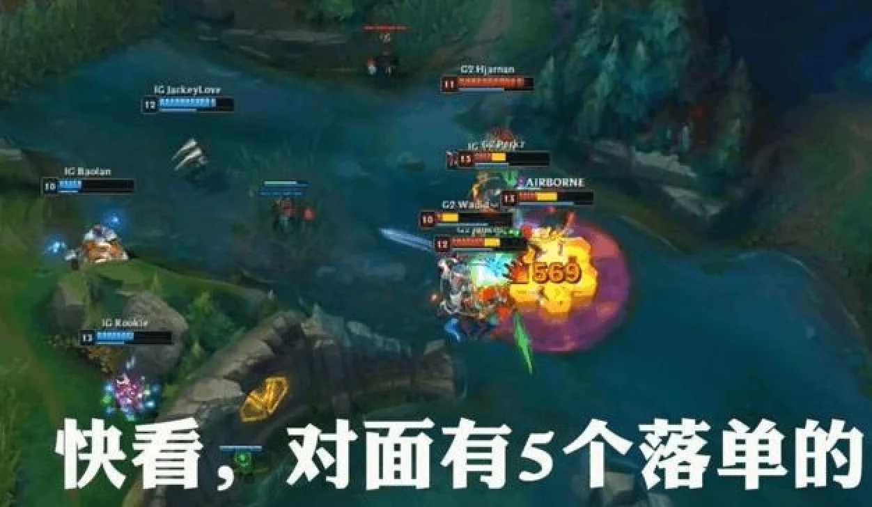 华体会-关于TheShy关键节点赛事规则更新,SKT带队取胜!的信息